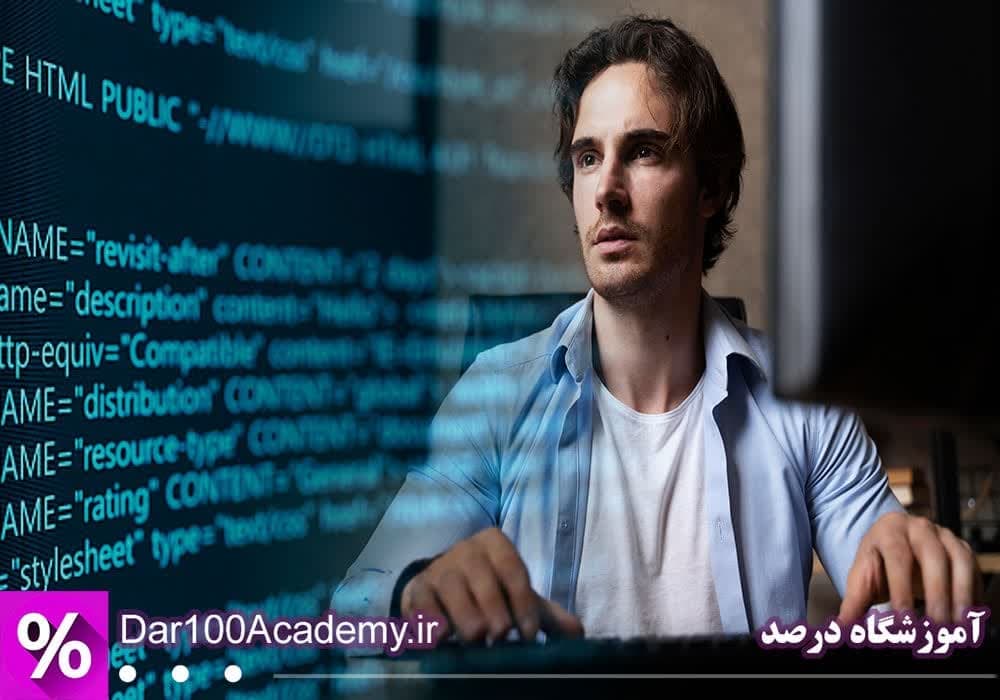 بوت کمپ پایتون اصفهان